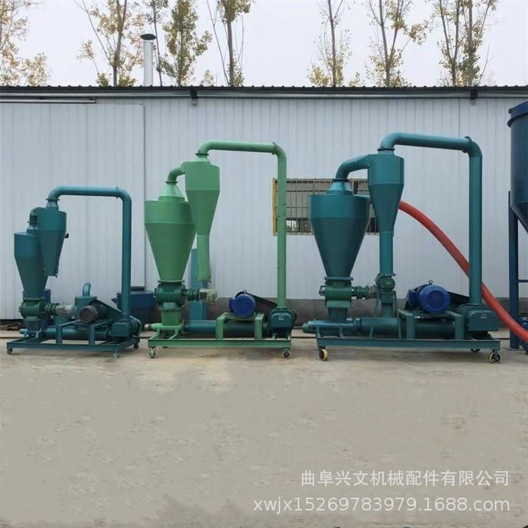 大型移动式气力输送机稻谷风力吸粮机炭黑钨粉无尘气力输送机