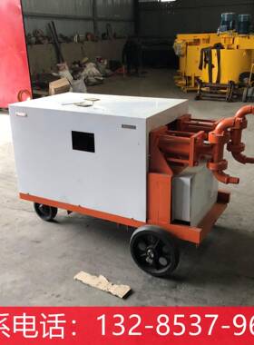 WYB水泥注浆机建筑双缸双液灰浆注浆泵隧道混凝土高压泥浆泵