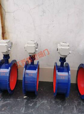 TD941W-2.5C法兰电动通风蝶阀烟道蝶阀dn600