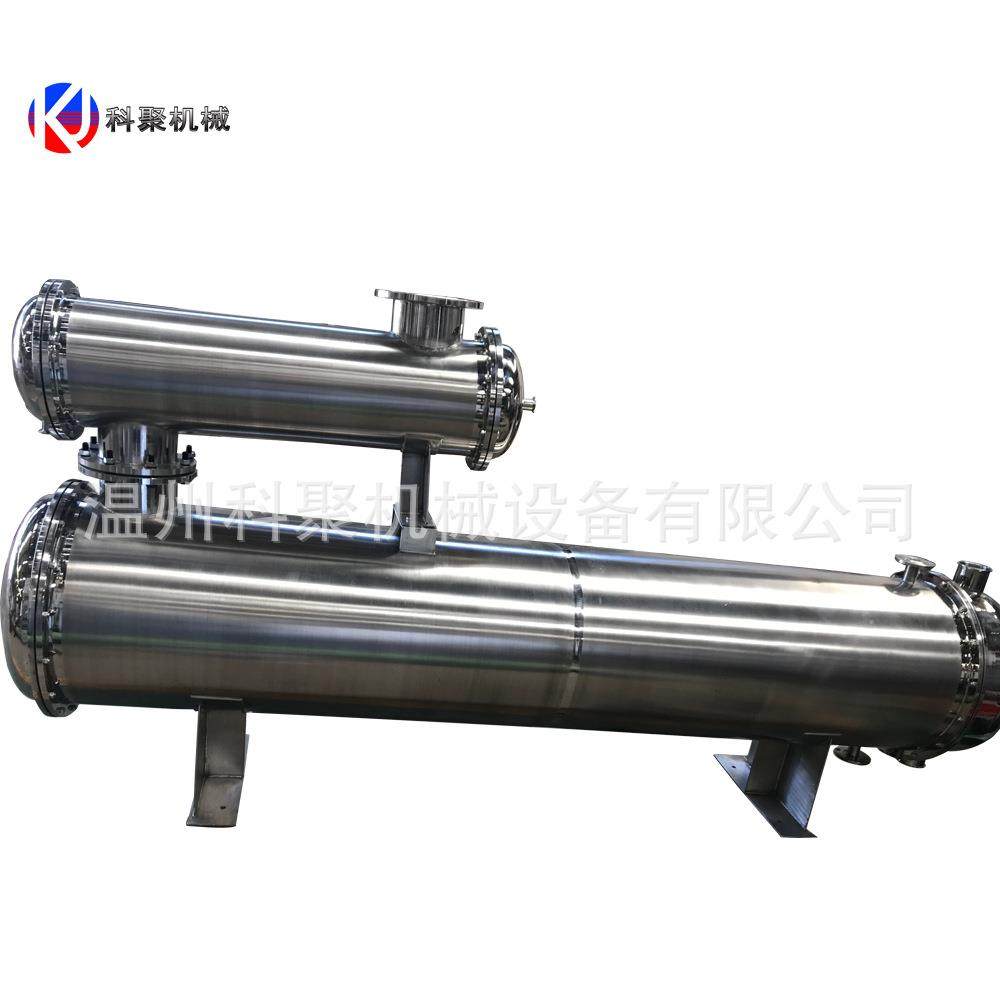 列管式冷凝器不锈钢冷凝器蒸发式冷凝器列管式换热器列管冷凝,清洗/食品/商业设备,冷凝器,淘宝优惠券,粉丝福利购,淘宝优惠卷