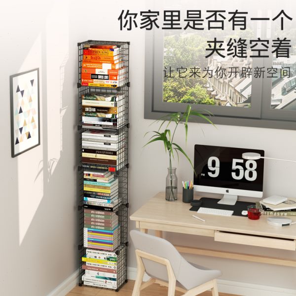 放书的置物架落地多层学生书柜窗边铁网转角可移动办公室书摆件架