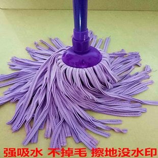 包邮 鹿皮拖把家用扎线拖把圆头墩布鸡皮巾鹿皮绒吸水传统拖布墩布