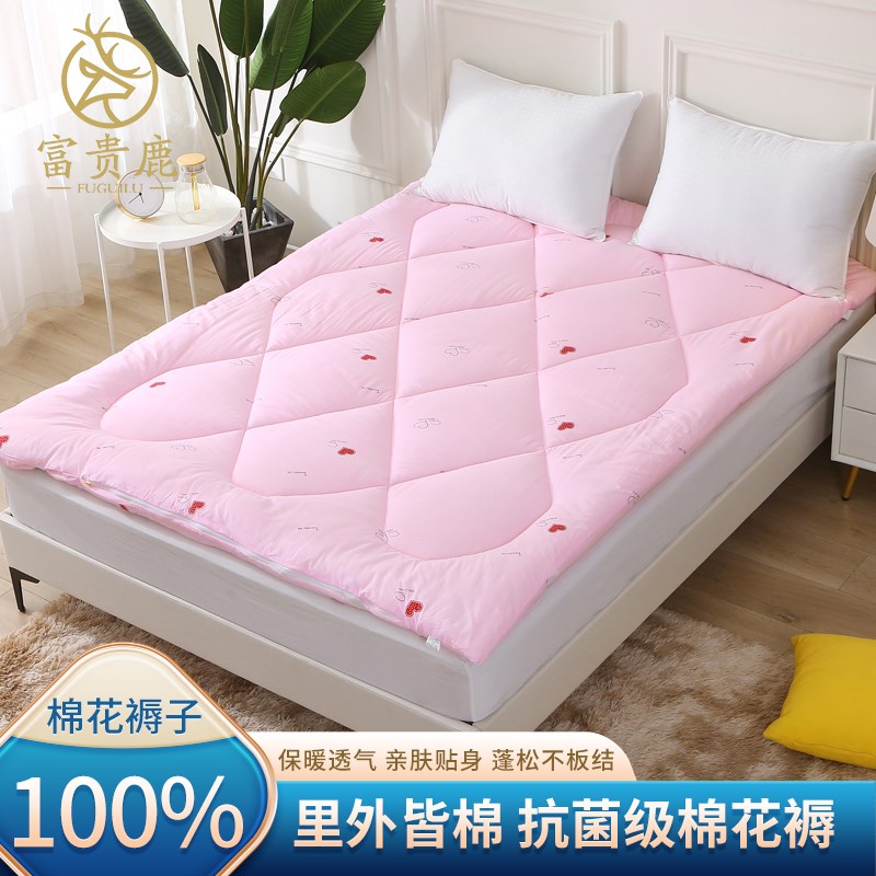 新疆棉花床褥纯棉褥子垫被全棉棉絮床垫家用可折叠榻榻米软垫定制