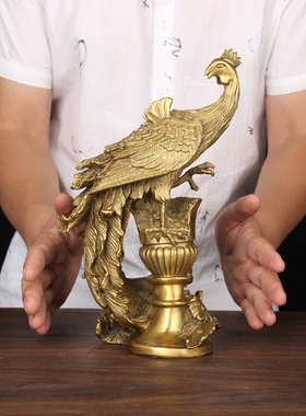 黄铜凤凰摆件 孔雀四圣之朱雀工艺品家居装饰礼品