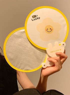 新中式古风猫咪便携折叠反光板扇子女夏天随身携带迷你口袋团扇