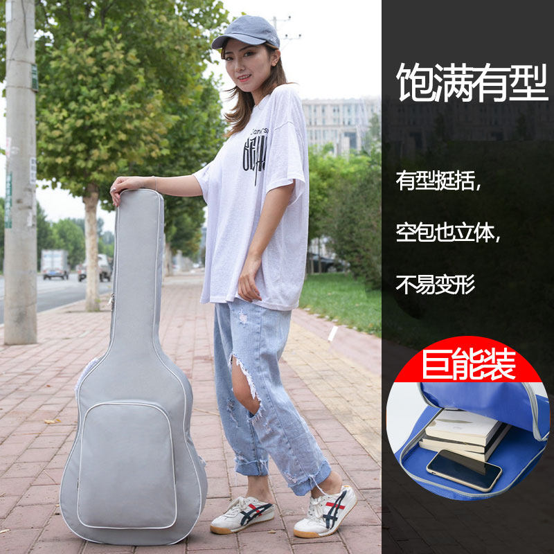 女生民谣吉他包40寸41寸琴包琴盒电吉他保护套加厚双肩包包背包袋