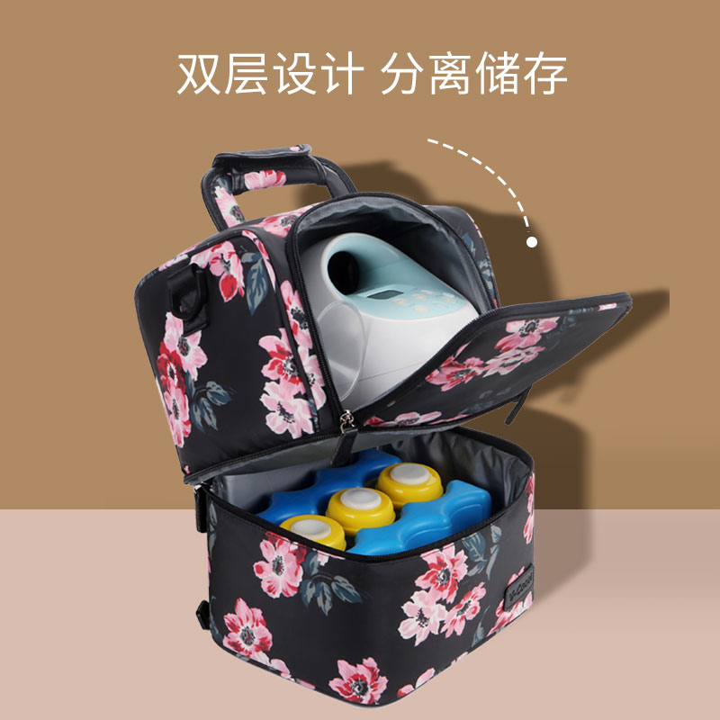 VCoool背奶包妈咪冷藏冻装备母乳冰包上班存储奶保温包箱吸奶器包
