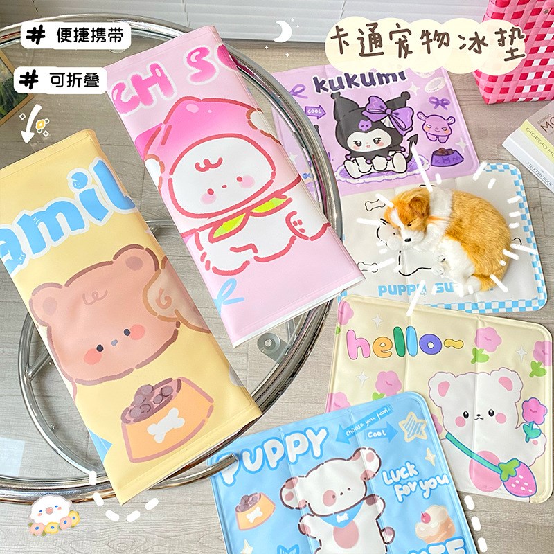 夏天卡通冰垫降温神器坐垫凉垫办公室学生椅子汽车冰凉垫免注水