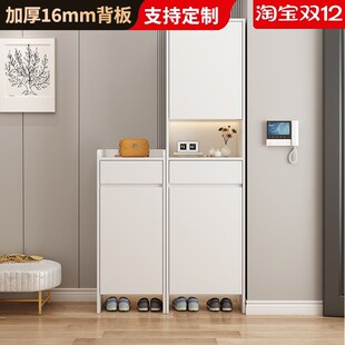 极窄款实木鞋柜家用门口高立式入户玄关柜一体定制新款阳台储物柜