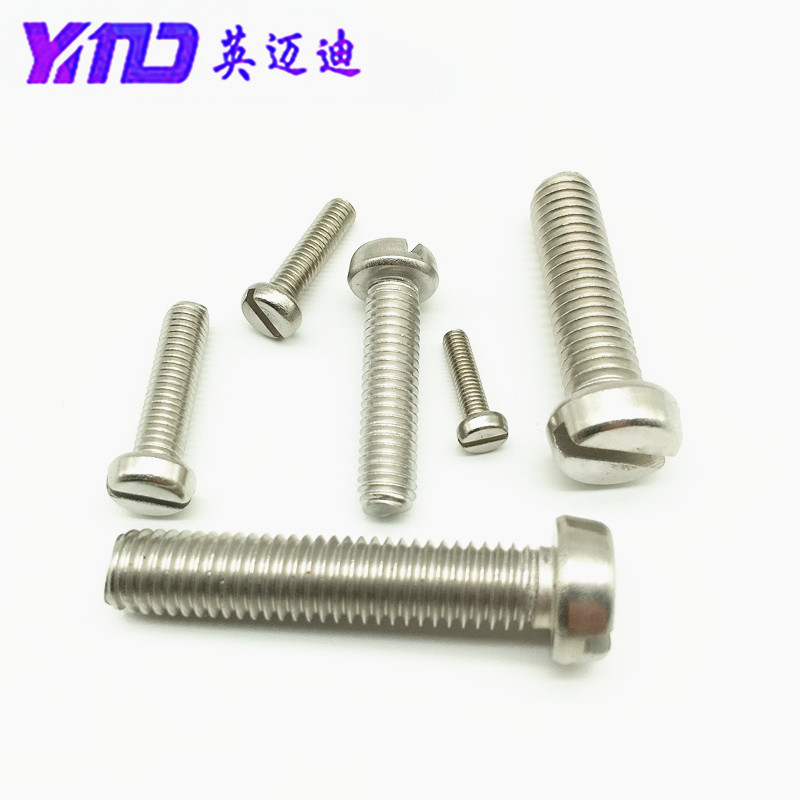 304 GB65不锈钢一字开槽圆柱头螺丝钉M2.5M3*4X5X6X8X10X12X16-30
