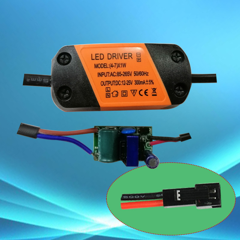 led驱动器恒流电源吸顶灯客厅灯卧室天花灯轨道灯分段变压镇流器