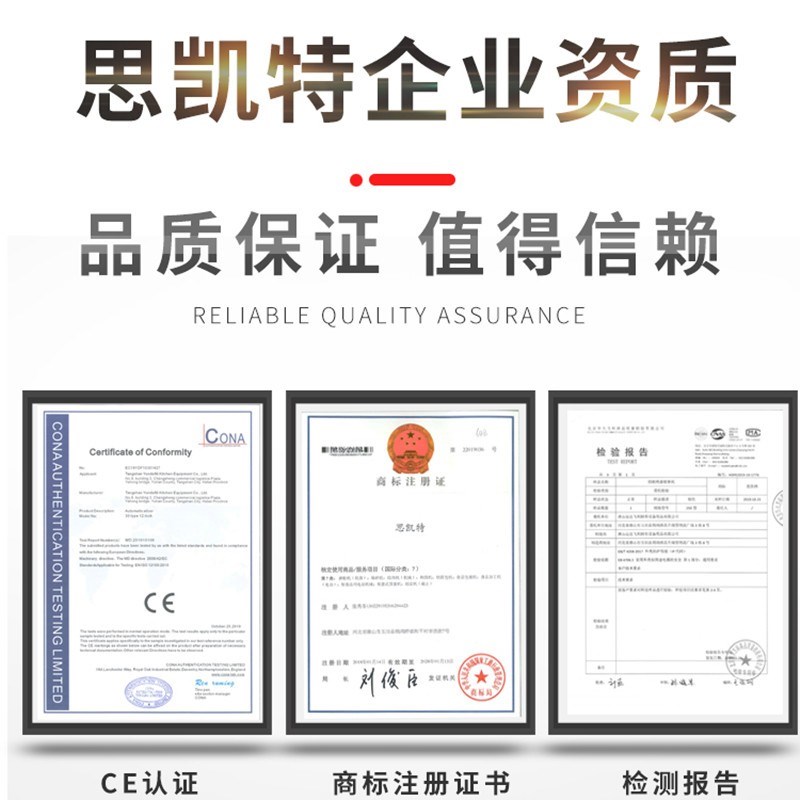 锯骨机商用330大型不锈钢整羊切骨全自动切割牛排冻肉电动剁骨机