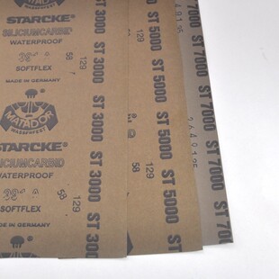 钢笔笔尖手工打磨砂纸 3000目 5000目 7000目砂纸各两张 尺寸5.5c