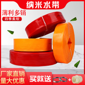 6寸抽水消防 水带农用园林灌溉高分子防冻耐磨浇地软管2寸2.5