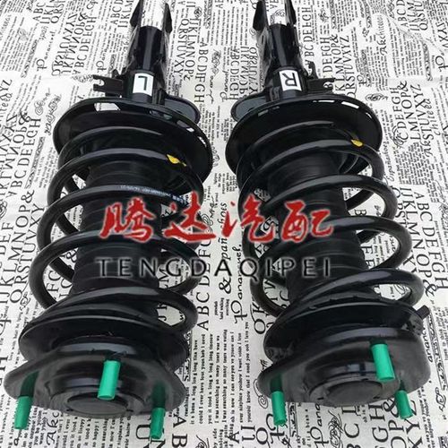 众泰2008 5008 T200 Z300 T600前 后减震器机芯 总成避震器