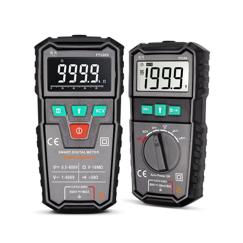 福仪智能全自动万用表数字高精度电工家用便携式万能表傻瓜防烧表
