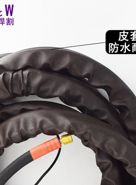 XF300H机用水冷割枪头 华远200a300a等离子割枪8米10米整套包邮