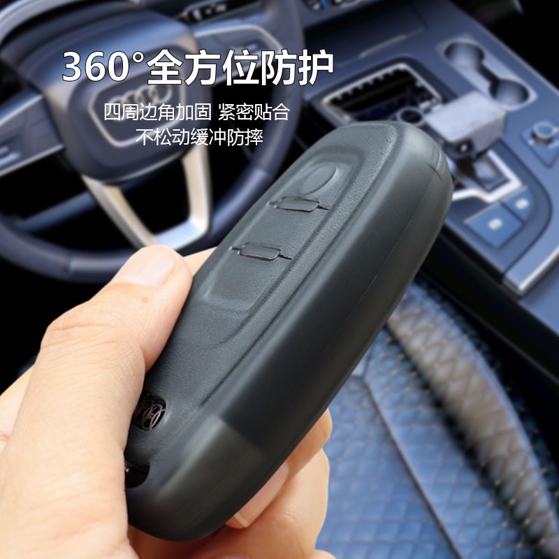 适用奥迪钥匙套A6L/A4老款Q5L车A5扣A7保护A8壳Q7包Q2l女Q3/A3包