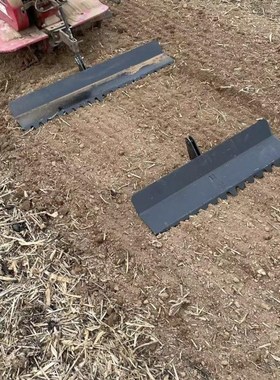 微耕机配件专用平地器2024款通用性农用平地耙子刮土板平整土地