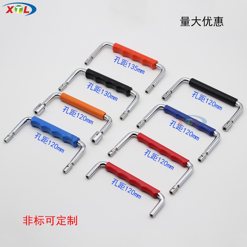 包胶新款兴泰力折叠铁镀铬拉手工业设备箱不锈钢提手橡胶活动把手