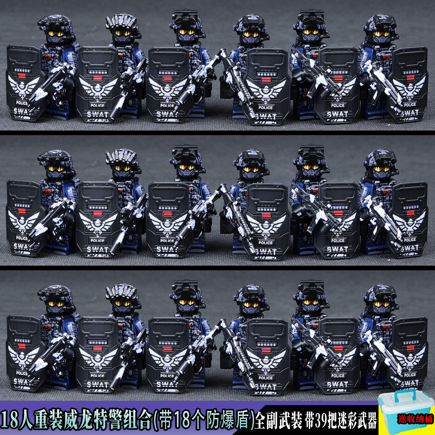 适用乐高三角洲威龙拼插积木玩具