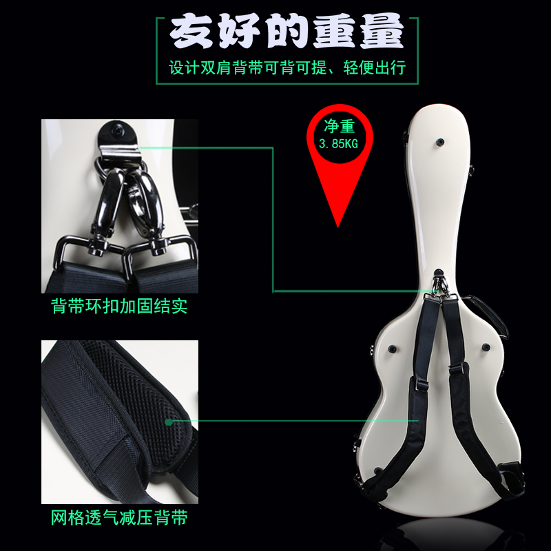 吉他琴盒40寸41寸加厚双肩民谣吉他箱子防潮可托运39寸古典吉他盒