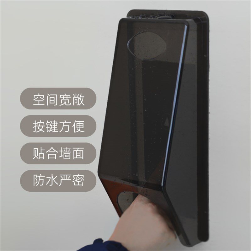电梯外呼面板防雨罩电梯按钮保护罩楼宇刷卡器显示板按键防水罩