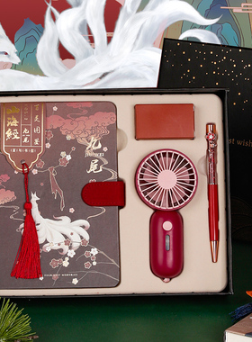 中国风记事本学生笔记本子文艺精致创意儿童学习奖品文创礼品古风