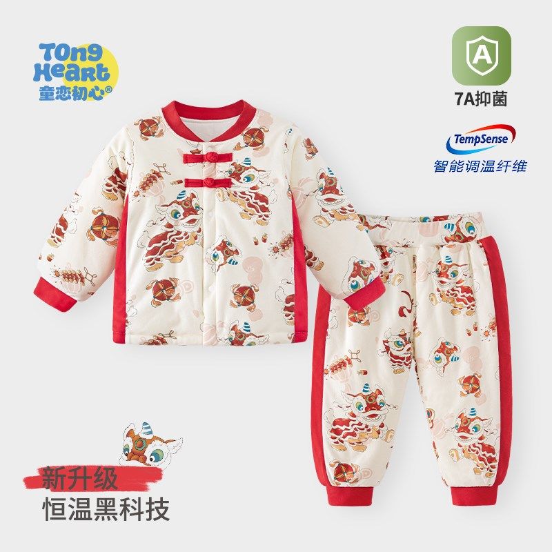 婴儿拜年衣服冬季过年喜庆棉衣套装男女儿童冬装宝宝新年周岁礼服