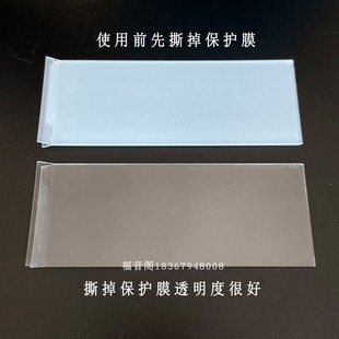 寺院供奉纸牌位展示架子支撑排位纸的底座双面透明亚克力牌位板夹