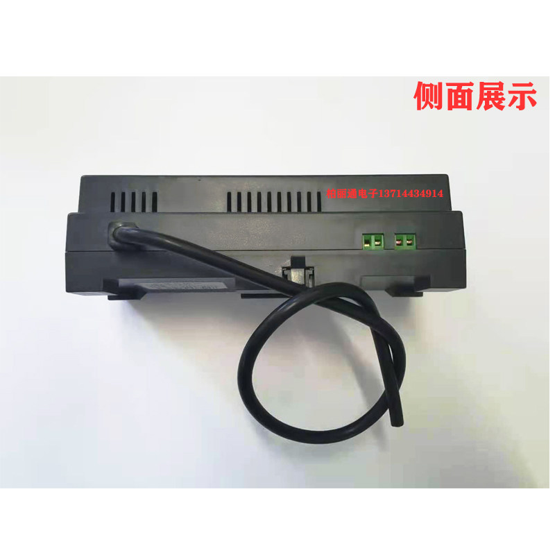 18V4A楼宇对讲可视门铃系统专用电源24V稳压门禁控制器28V可定制