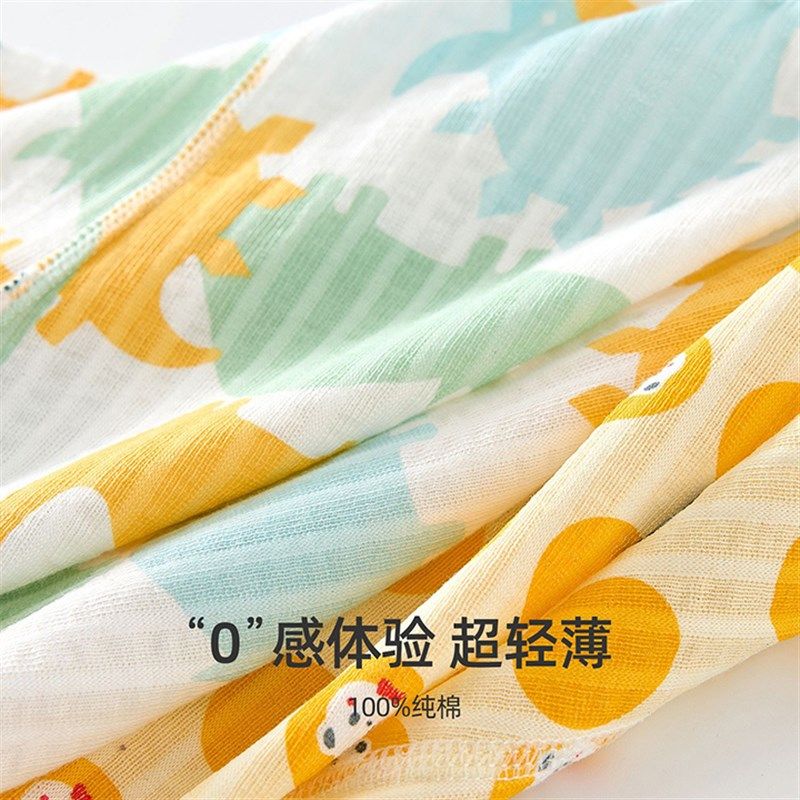 男童内裤纯棉宽松居家阿罗裤四角裤平角裤头卡通不夹屁屁短裤包邮,童装/婴儿装/亲子装,内裤,淘宝优惠券,粉丝福利购,淘宝优惠卷