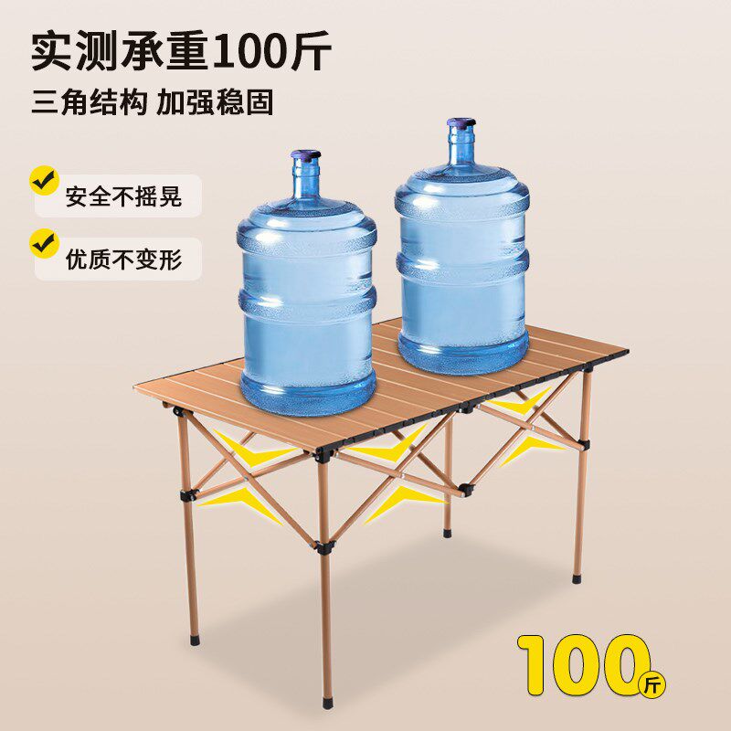 摆摊小推车地摊折叠桌烤肠专用手推车移动野餐车户外露营车遮阳伞