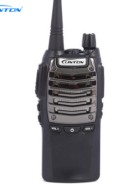 Linton灵通对讲机LT-9000/8000/6100plus手台LH-500/600/760/282