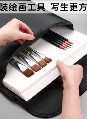 8K画板速写板儿童户外写生画夹美术生专用8开家用美术画夹板素写