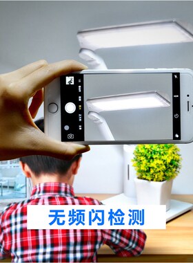 良亮LED台灯学习专用小学生儿童书桌写作业保视力床头护眼写字灯