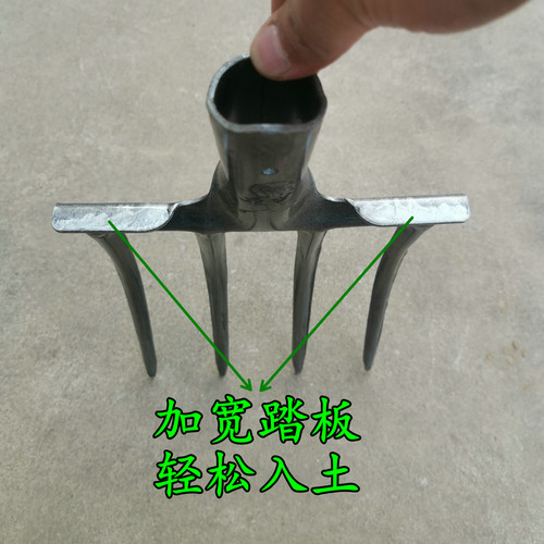 农用翻地钢叉松土神器挖红薯花生大葱蒜开荒草叉四齿叉子翻土工具