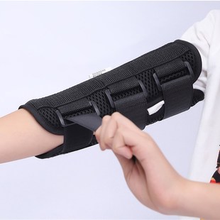 儿童成人肘关节固定支具小孩手臂桡骨夹板婴儿手肘制动器防抓