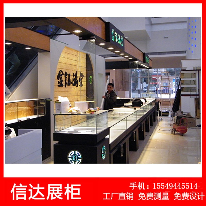 商场木质珠宝展示柜透明玻璃金银首饰展柜精品陈列柜产品展柜带锁