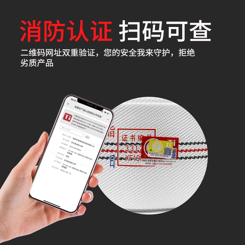 20-40-30m消防水带加厚耐磨1.5寸聚氨酯森林水管DN40有衬里水龙带