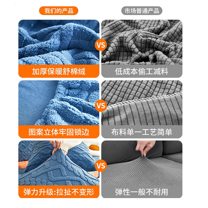 2023新款塔芙绒提花床头罩套全包弹力布艺皮床实木板床保护套防尘