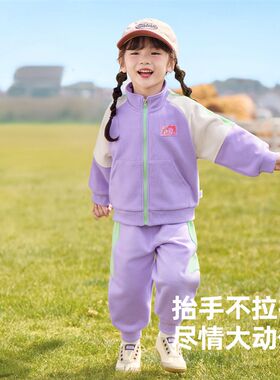 懿琪宝贝宝宝套装春秋男童外套开衫秋季婴儿裤子童装儿童衣服秋装