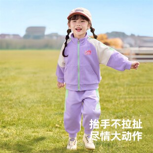 懿琪宝贝宝宝套装春秋男童外套开衫秋季婴儿裤子童装儿童衣服秋装