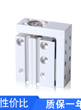 怡合达滑台气缸WHA21-6-16-20-10-10-15-5-20-25-30-40-50-60-2-0