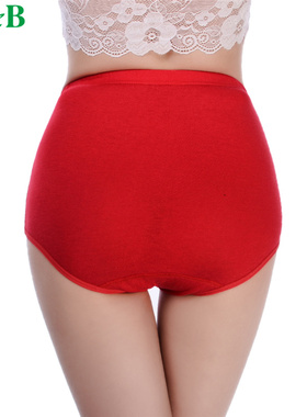 4条AB纯棉内裤女士高腰加大码红色本命年精梳棉宽松中年三角裤头