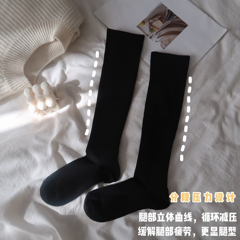 莱卡分段压力美腿强货!塑形显瘦小腿袜女春秋棉JK长筒过膝袜