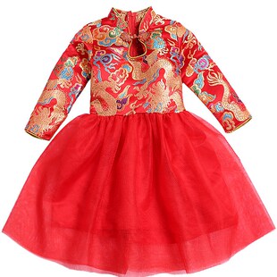 女童旗袍古筝演出服中国风儿童表演中式礼服红色新年唐装长袖秋冬
