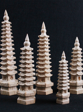 天然桃木文昌塔摆件9层13层木质工艺品办公室书房书桌装饰摆设