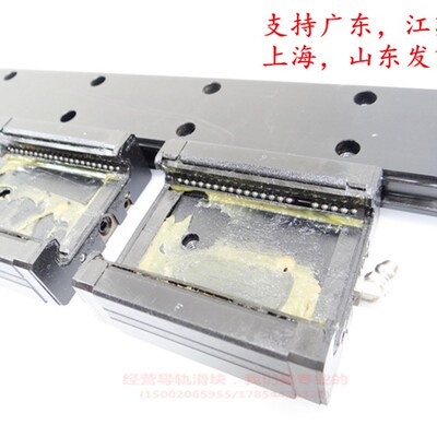 THK直线性导轨滑轨滑块SHW21CR SHW27CR SHW35CR 12 14 50 17CRM