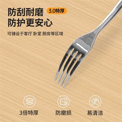 厨房防滑防油地板革自粘防水防潮地面瓷砖翻新贴加厚耐磨木纹贴纸